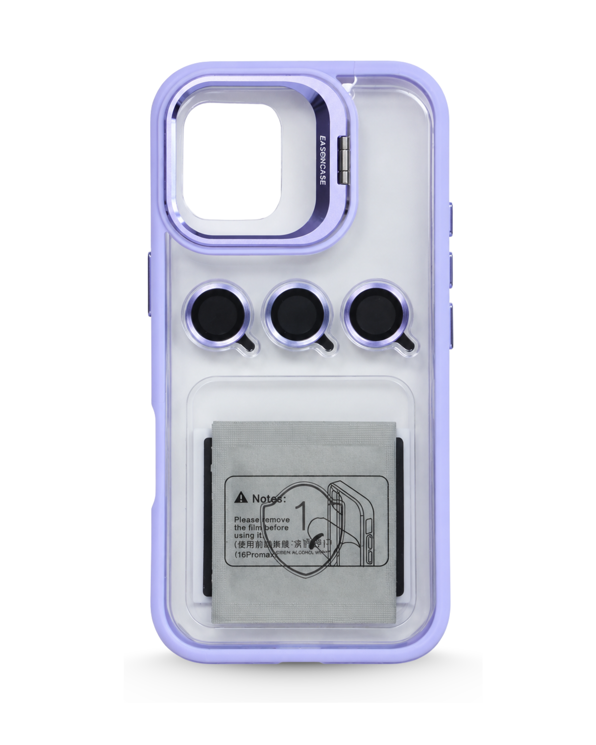 Funda TRANSB MCC