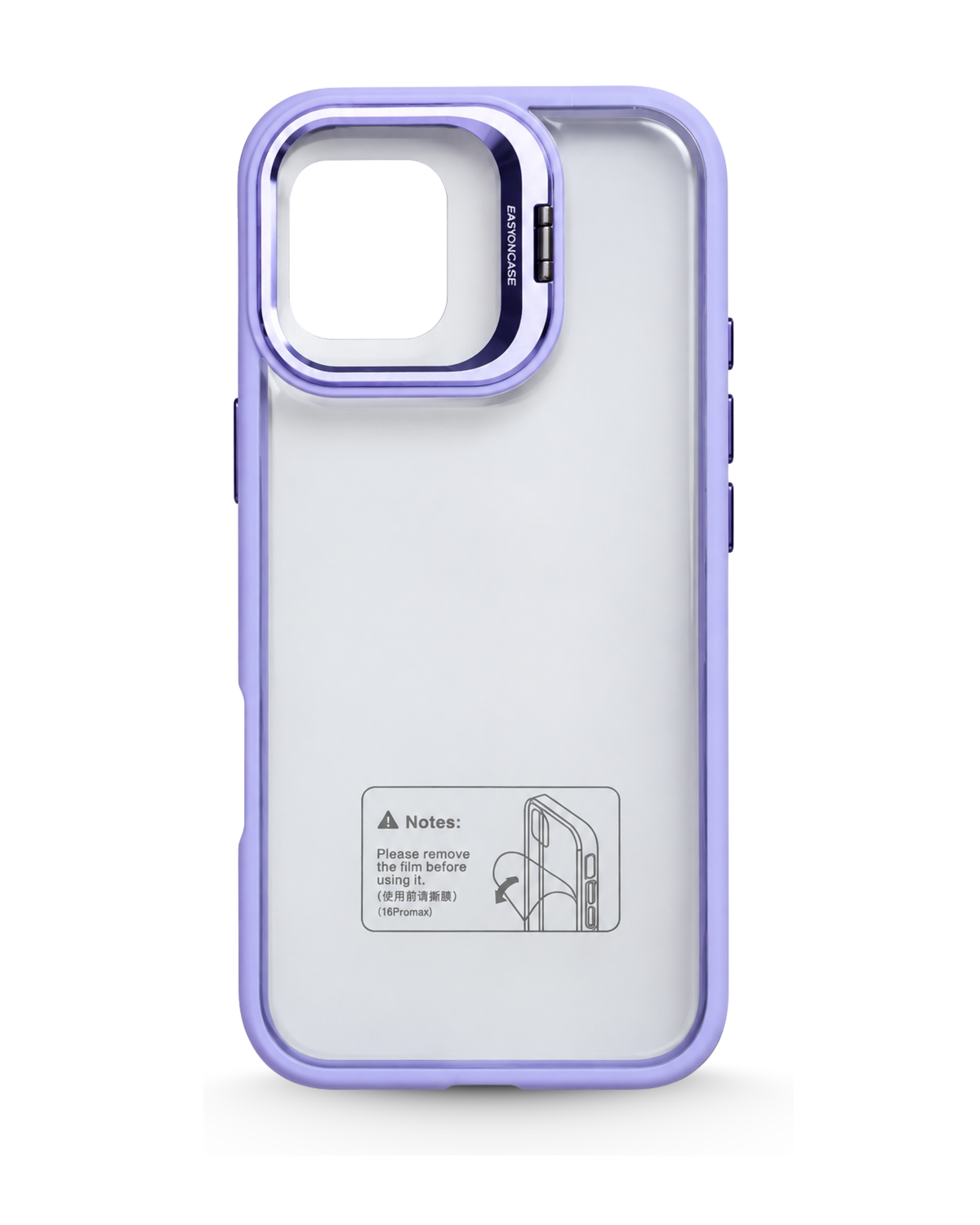 Funda TRANSB MCC