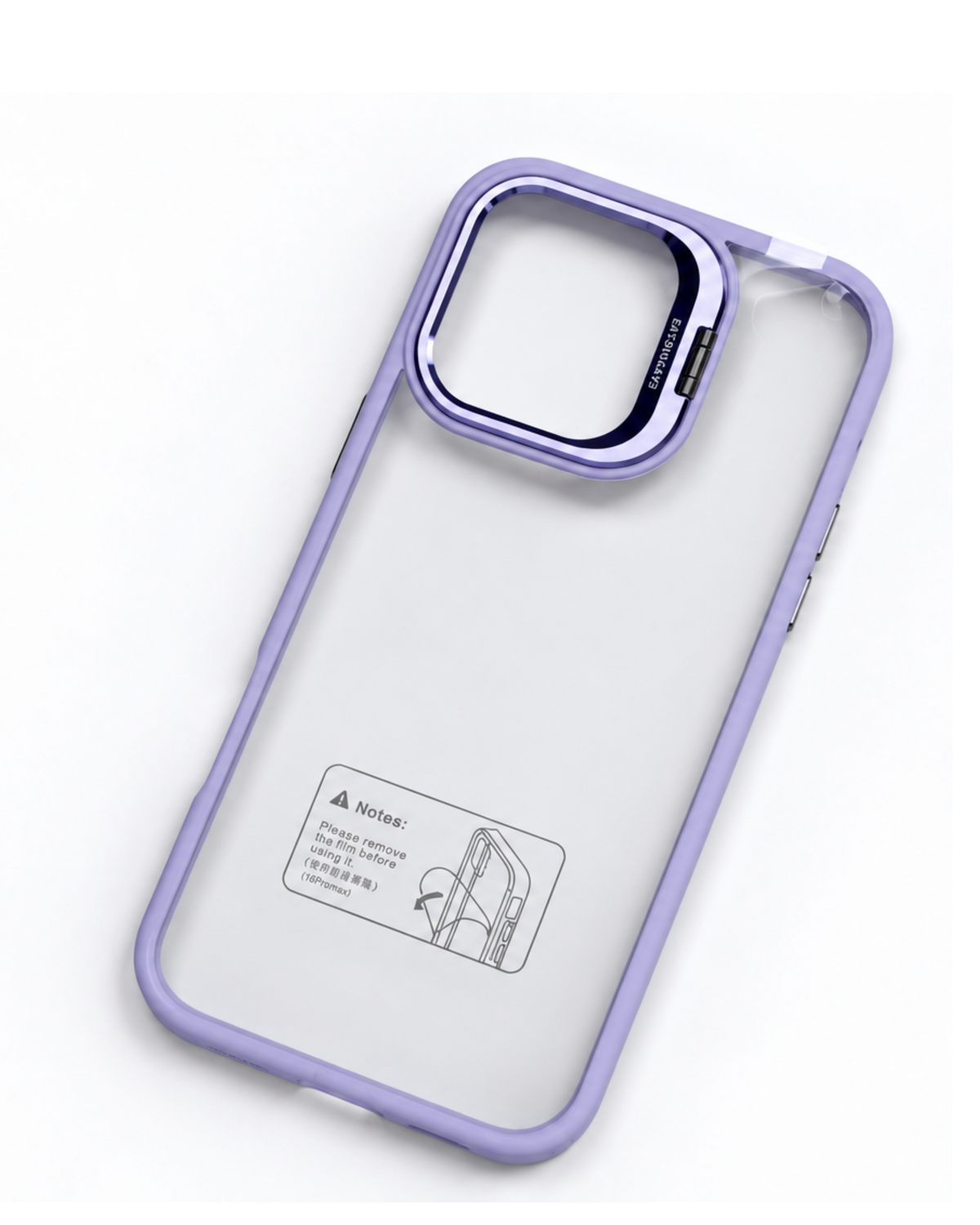 Funda TRANSB MCC