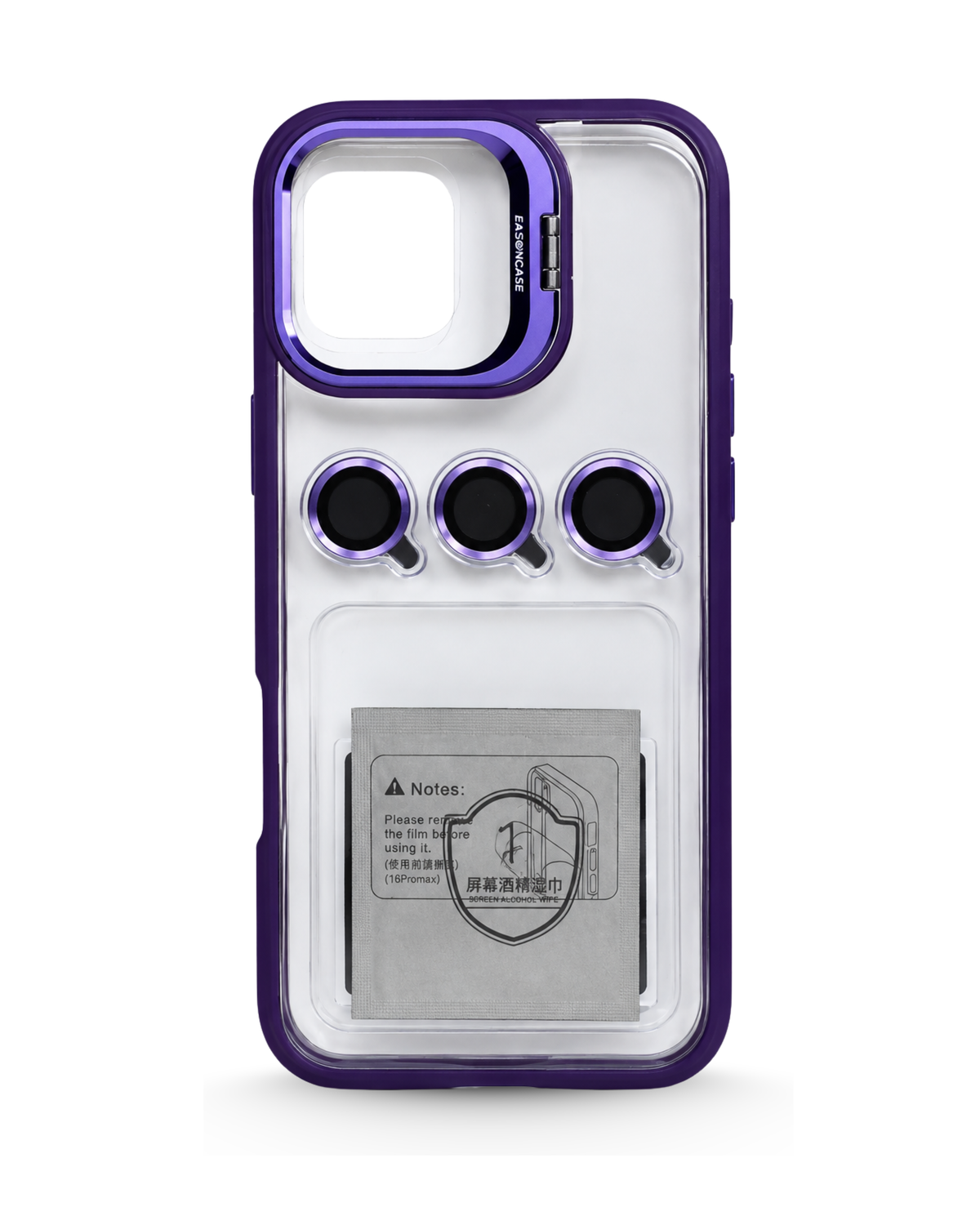 Funda TRANSB MCC