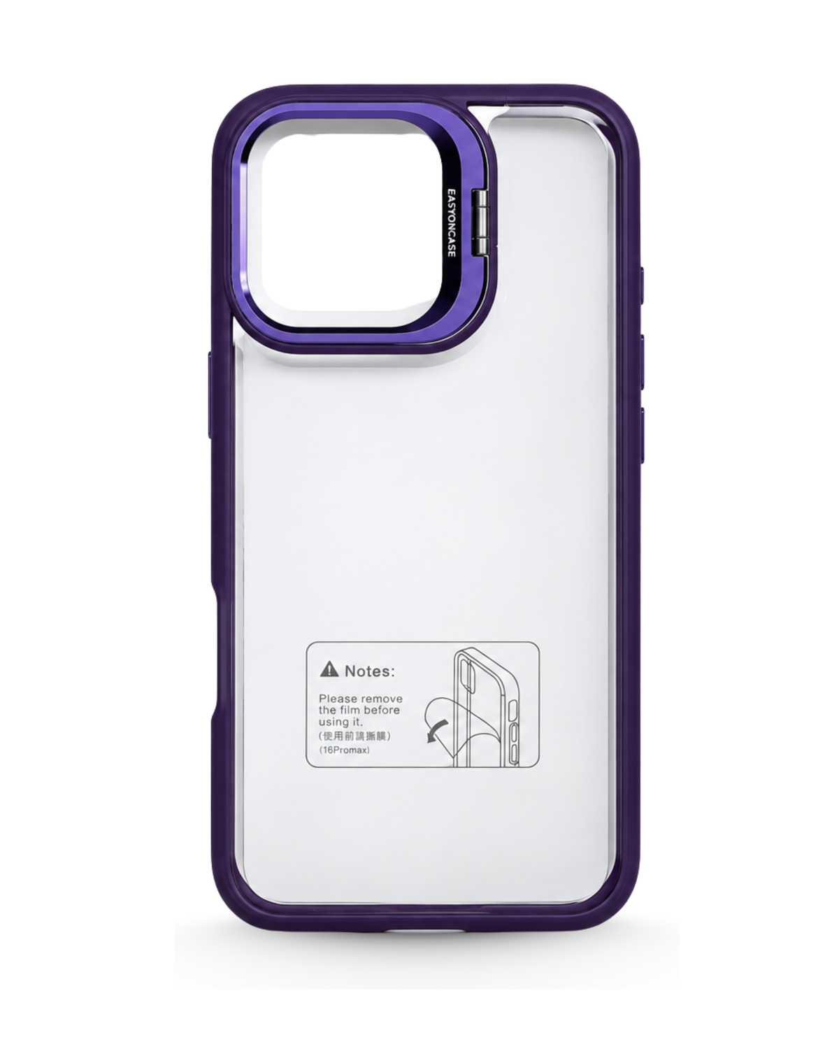 Funda TRANSB MCC