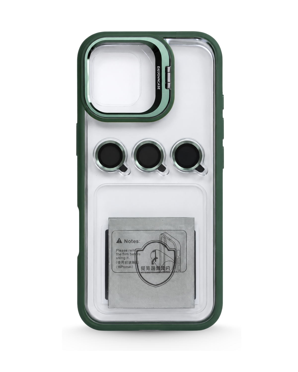Funda TRANSB MCC