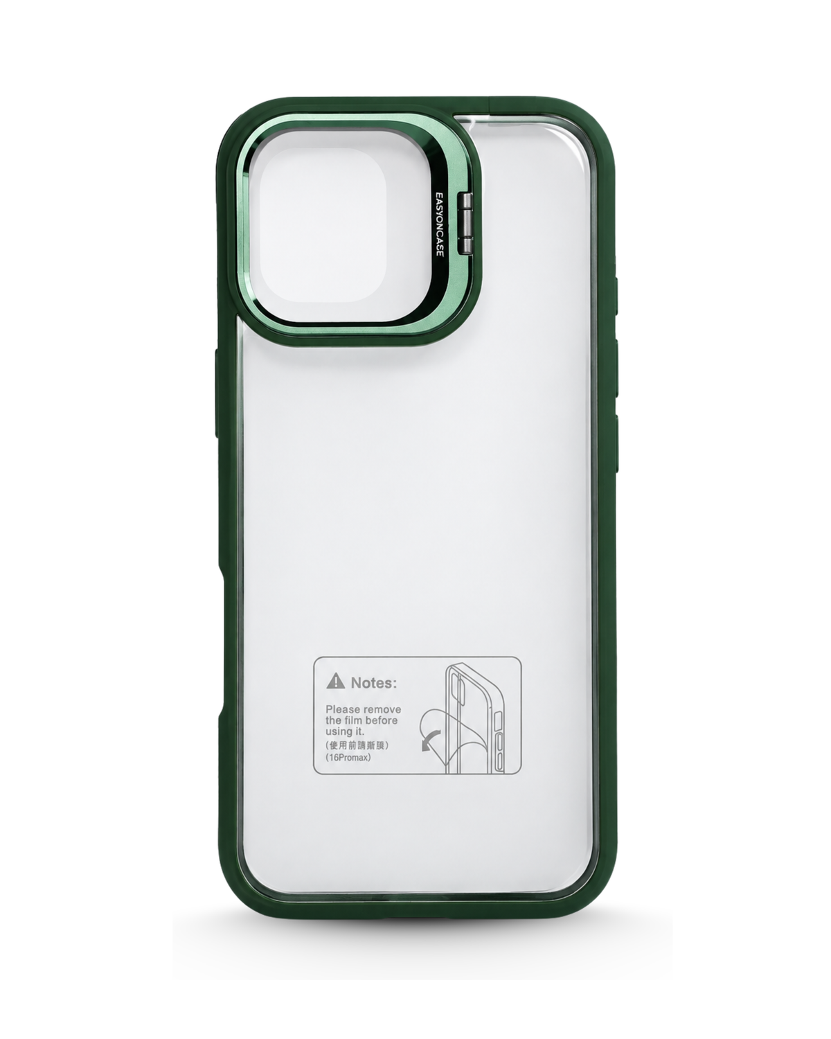 Funda TRANSB MCC