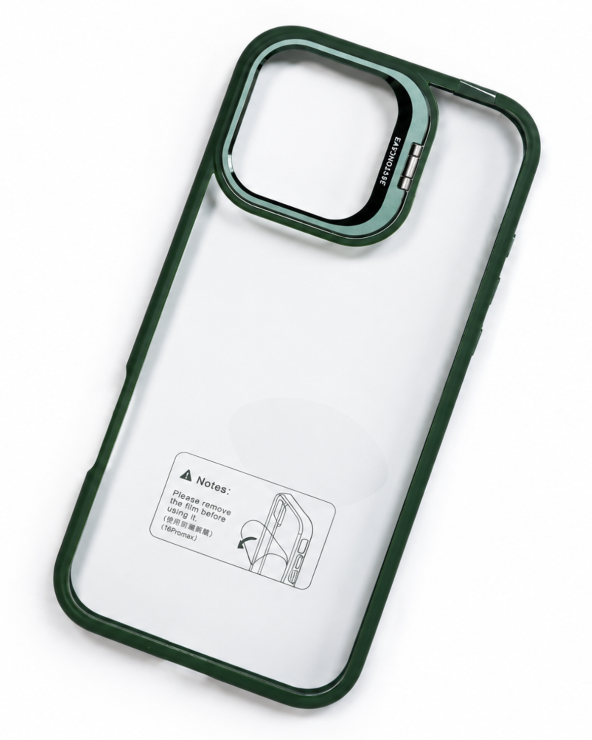 Funda TRANSB MCC