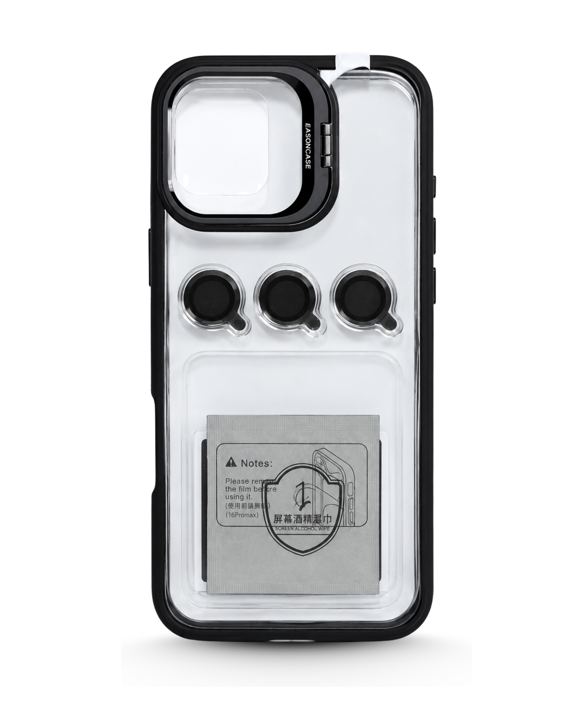 Funda TRANSB MCC