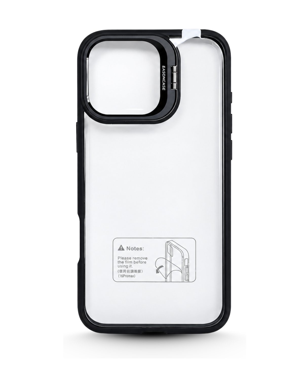 Funda TRANSB MCC