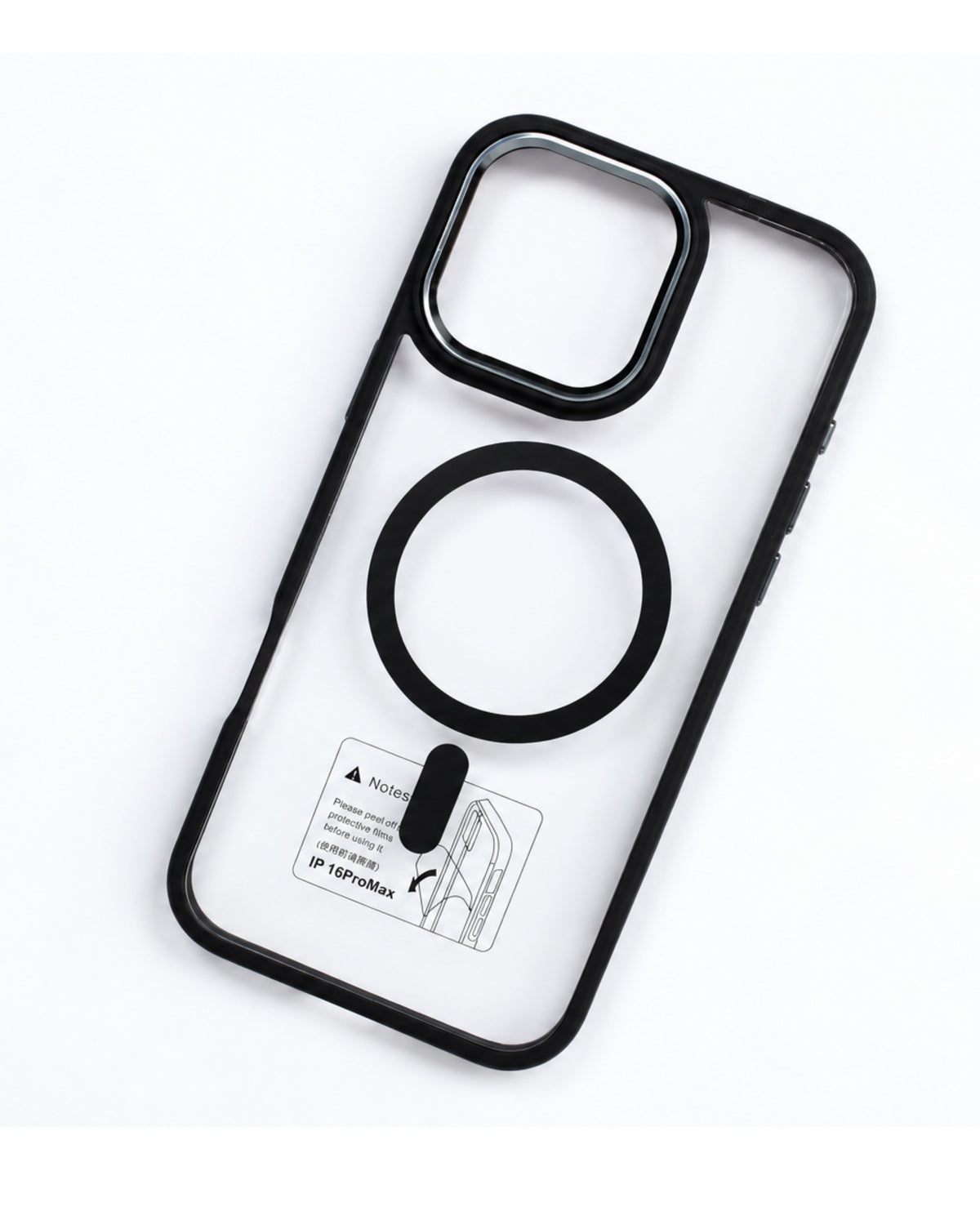 Funda MRTV3