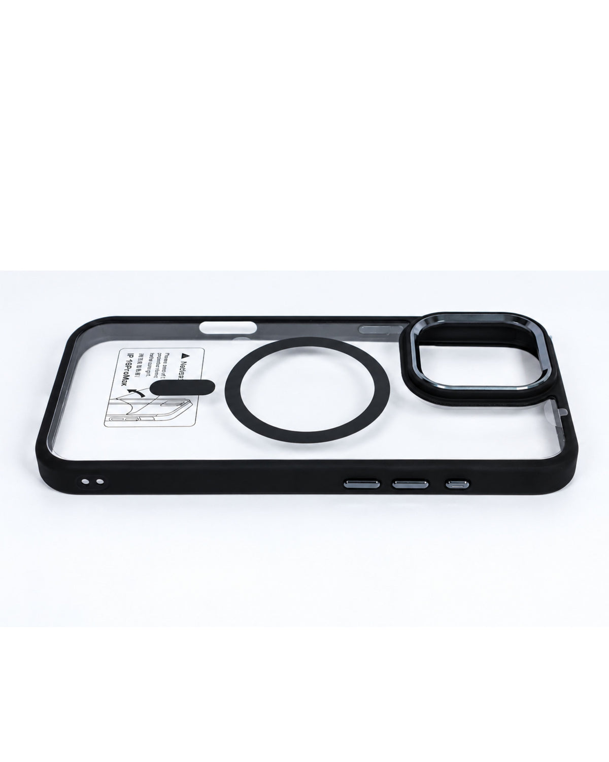 Funda MRTV3