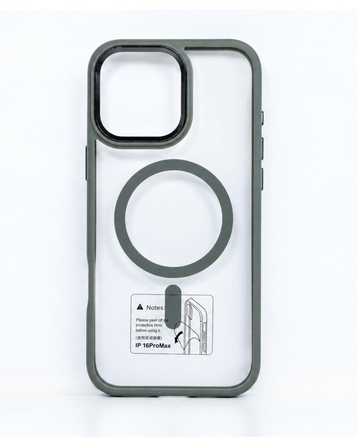 Funda MRTV3