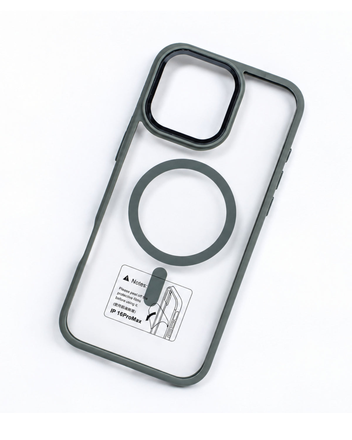 Funda MRTV3
