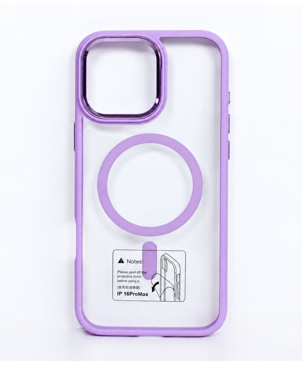 Funda MRTV3