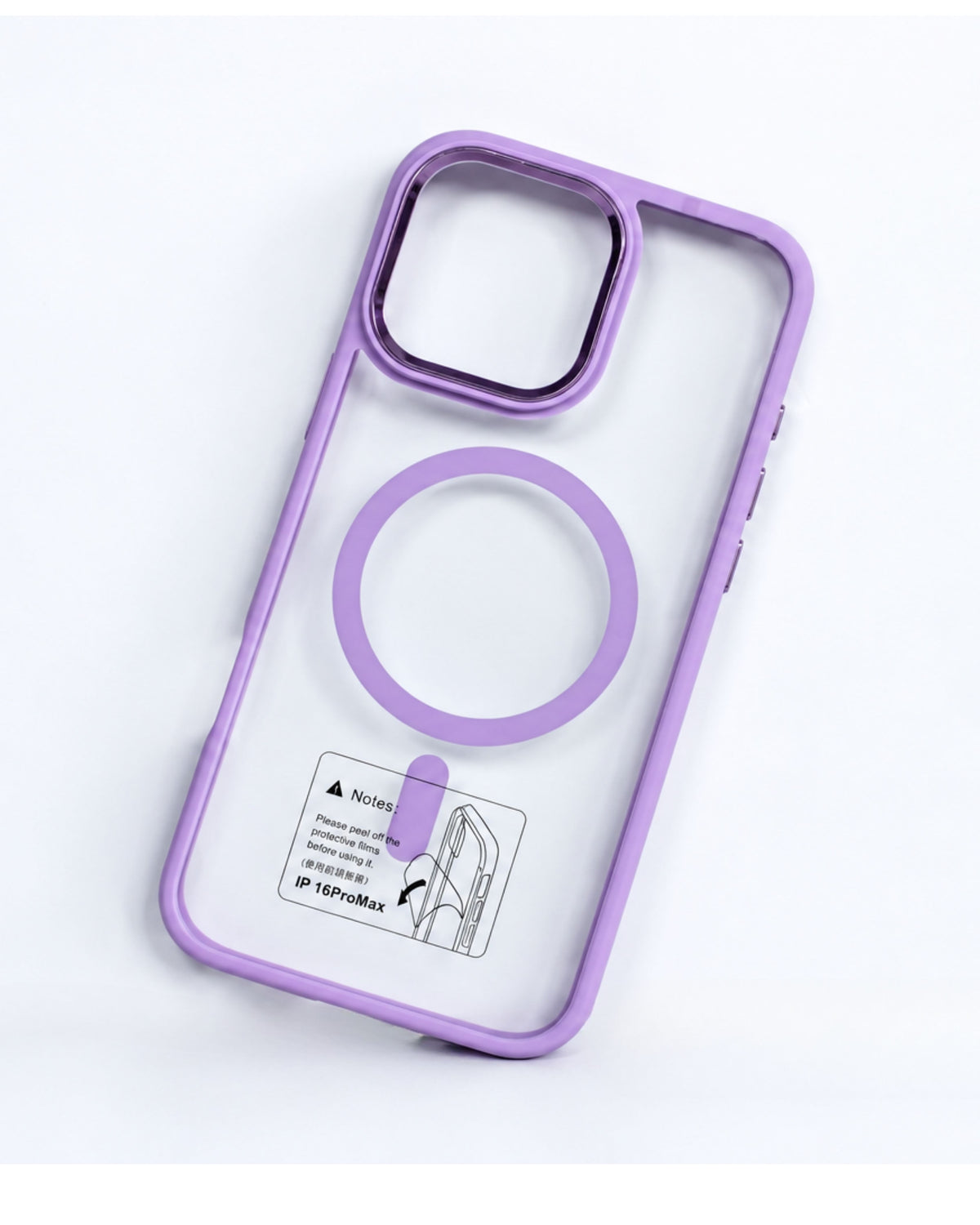 Funda MRTV3