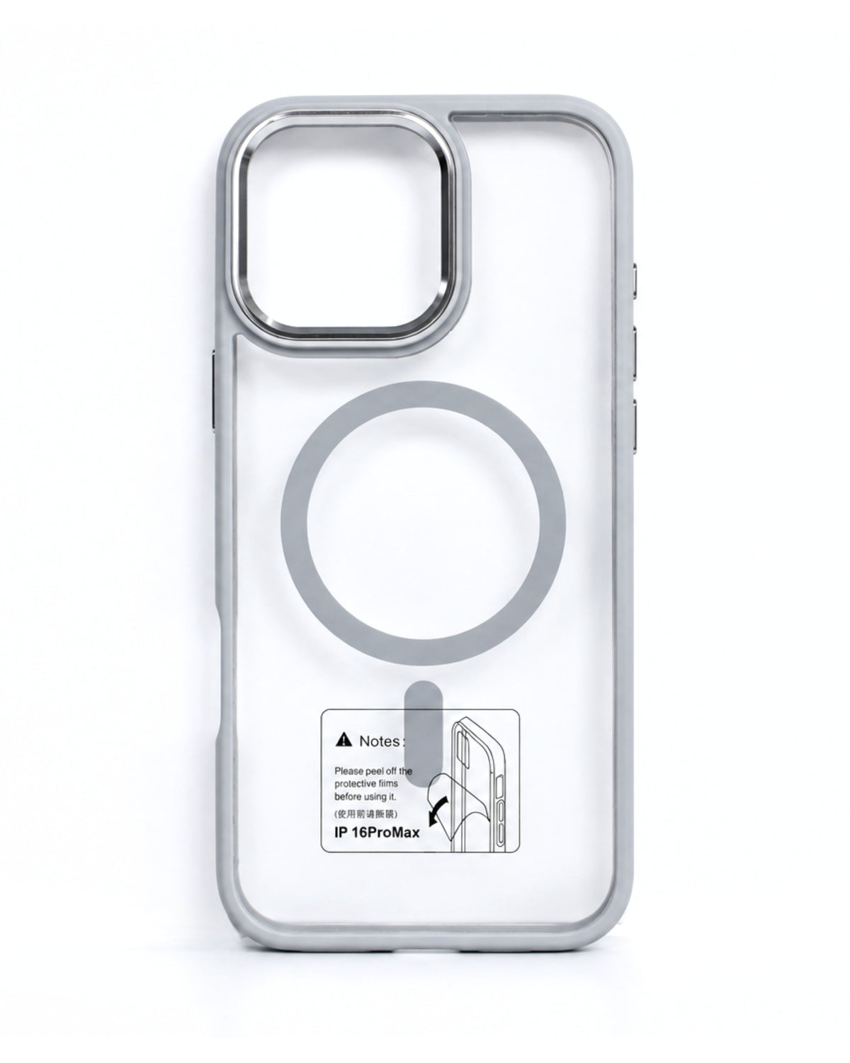 Funda MRTV3